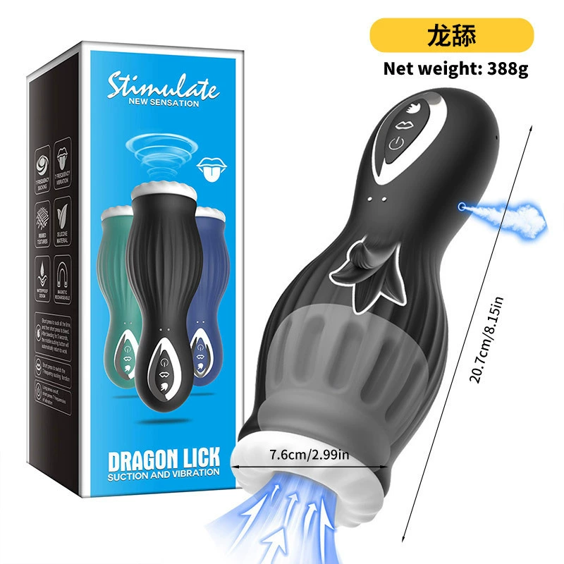 Men's automatic airplane, massager for training, toy, fully automatic, (Cross-border trading)