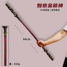 PU��ߺ���ս𹿰��������µ����쮋ꪰ�������������ꪱ���ģ��