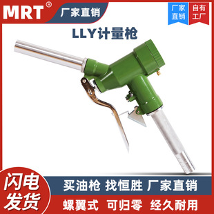 �߾���LLY����ʽӋ�����͘�1�����ú������ �S��ֱ�l���͙C