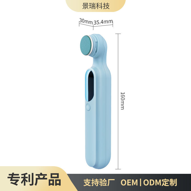 電動ネイルマシン ベビーネイルマシン ネイルポリッシャー メイクアップツール ネイル研磨器 ネイルケアツール 越境で人気|undefined