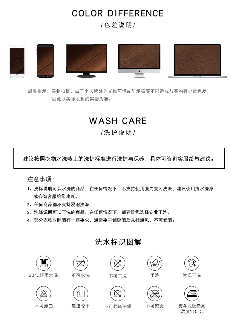 详情_23
