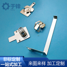 ���|��늏�Ƭ�ӹ������i��~���������D�����؏���Ƭ�S��ֱ��