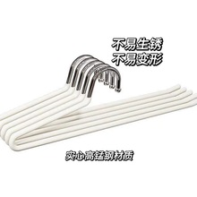 Z型反向衣架短颈衣架鹅形裤架浸塑家用无痕卧室收纳加粗衣撑子