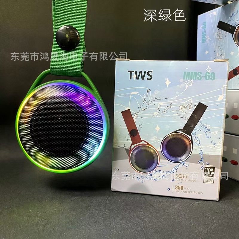 国境を越えた新型携帯型bluetoothスピーカtws直列ミニランプ付き小型鋼砲音響屋外bluetoothスピーカ|undefined