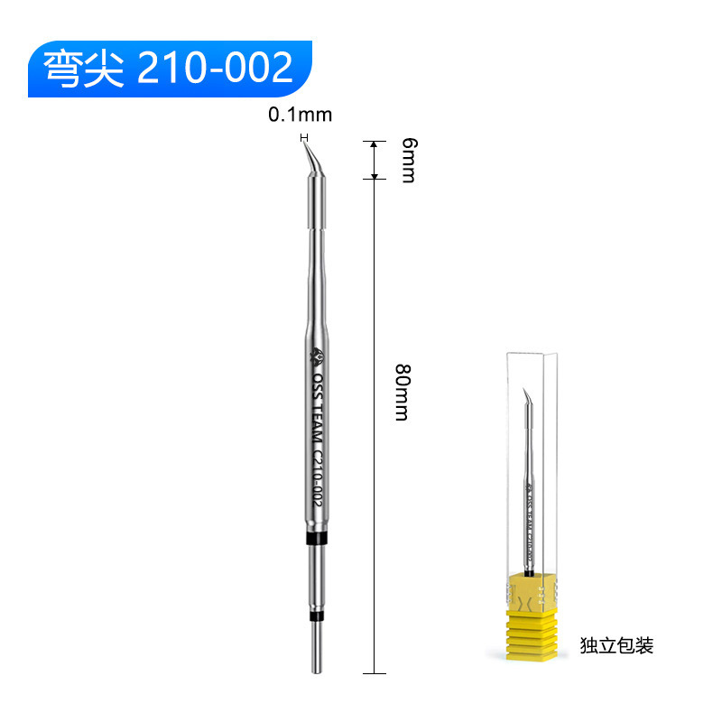 OSS TEAM はんだこてチップ C210/C245/C115 純正ユニバーサルはんだチップ一体型はんだこてヒーターチップ|undefined