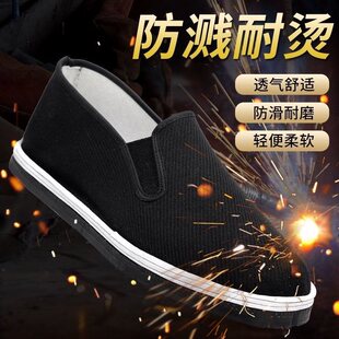 ����Ь�п�݆̥���ϱ�����Ь���B���ظɻ�Ь늺���Ь����Ь��ĥ