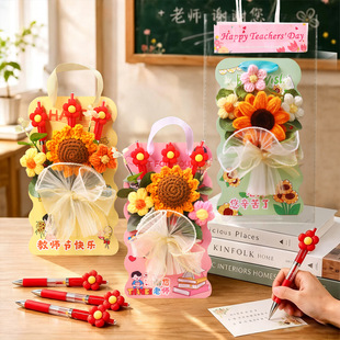 2026�¿�̎����Y��߼���diy���w������Ƭ�׃��@�W�����ώ��R��