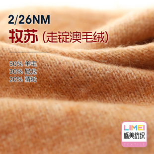 ���� 2/26NM���K���V��ë�q��ë�켏��ë��50%��ë30%����20%��]