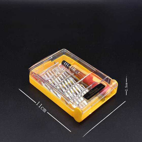 Telecommunications clock disassembly and maintenance mobile phone disassembly tool 32 in 1 multi-use screwdriver combination screwdriver suit