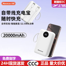 ��3C�~��PM229�Ԏ���22.5W���ɵǙC��늌�20000����ӡlogo�_Ʊ