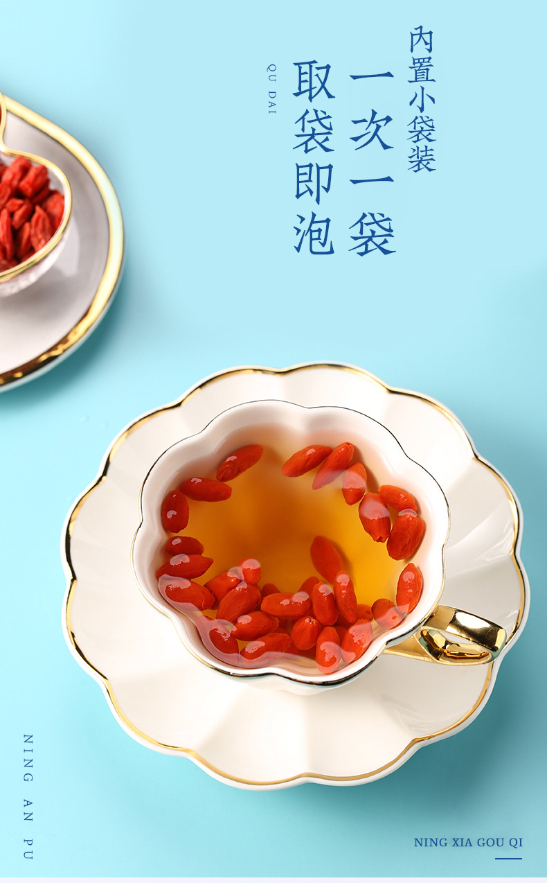 Premium Ningxia Goji Berries Gou Qi Zi Dried Wolfberry Fruit for Tea Soup Congee 100g quality and texture