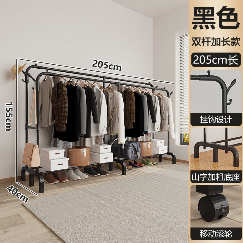 simple dormitorio percha de secado piso vertical dormitorio piso percha de sombrero casa balcón percha de ropa almacenamiento con ruedas percha de ropa