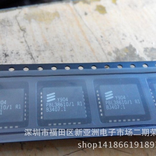 PBL38610/1R1 PLCC 集成电路 接口电路 IC 电子元器件 可配单直拍