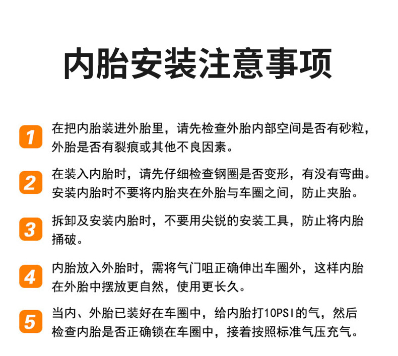 详情_11
