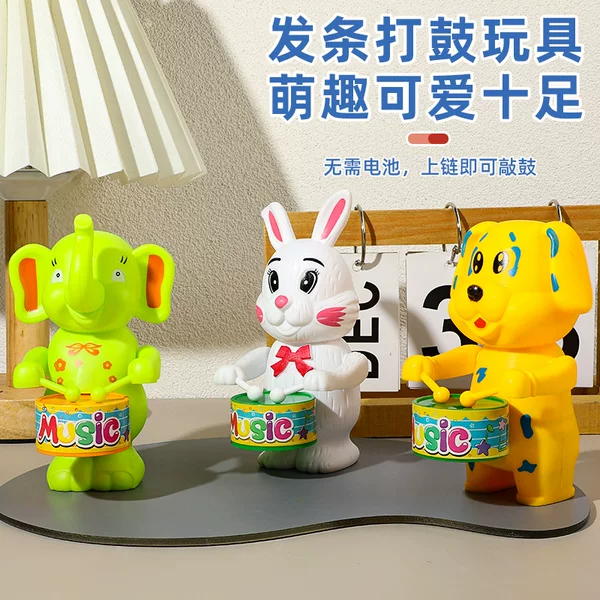 Children's wind-up drum rabbit toy drum dog like cartoon chain winding drum animal toy stall wholesale