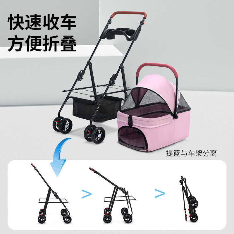 宠物推车狗狗代步猫咪泰迪小型手推车轻便可折叠分离宠物狗车外出|undefined