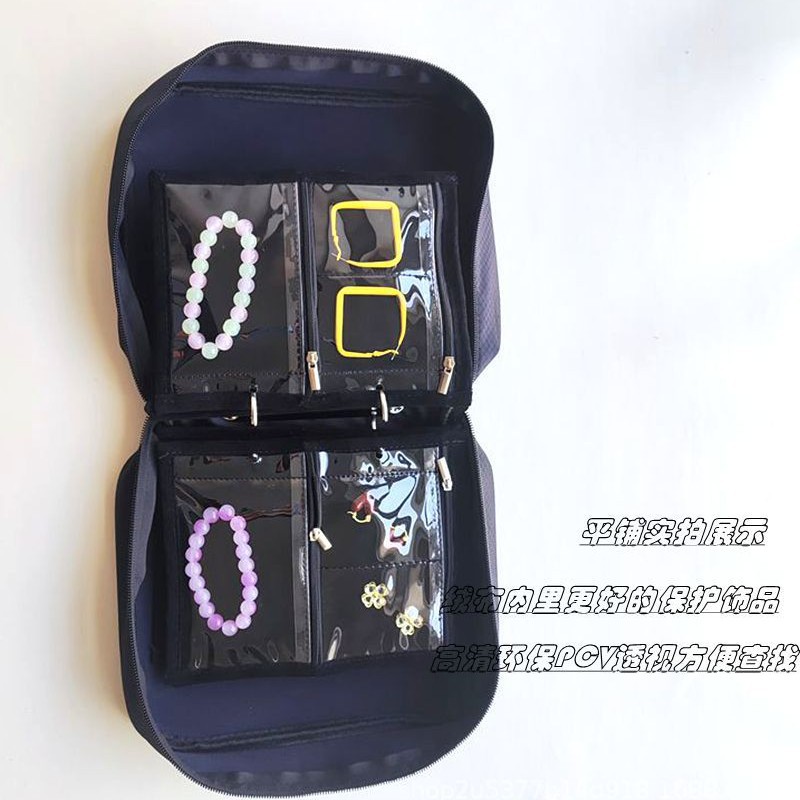 Jewelry, organizer bag, necklace and earrings for traveling, tear-off sheet 2