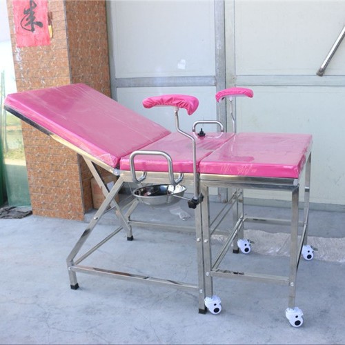 不锈钢方管脚医用妇产床  可拆装轻便妇科综合检查床