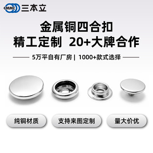 �������ĺϿ�410#���b���ټ~�۶����S�~�A�ΰ�����ĸ�۰����o��