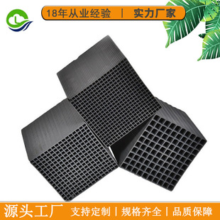 ��C����̿��ˮ�� �~���~�׃�ˮħ������̿�K 800��ֵ��C����̿