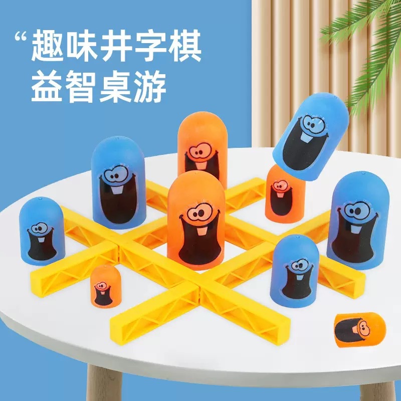 Cross-Border Big-Eating Little Three Nested Dolls Tic-Tac-Toe Toy Children's Thinking Training Educational Toy Parent-Child Interactive Table