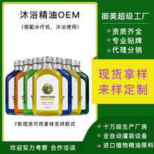 ˮ^辫ȼ޹²Եԡ͙}}