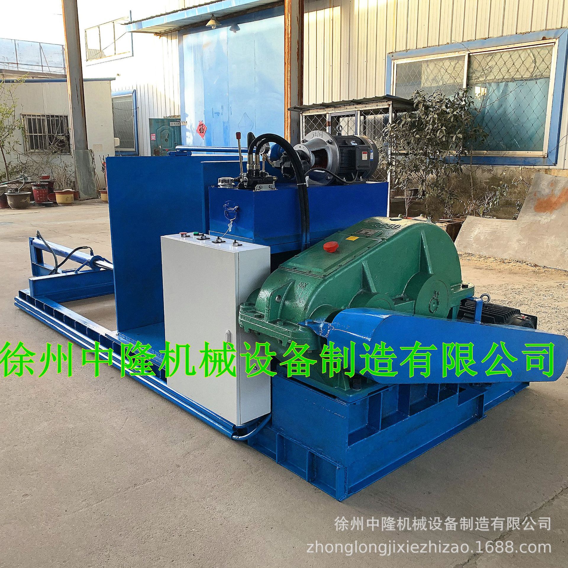 �Զ�������̥����ë˿������