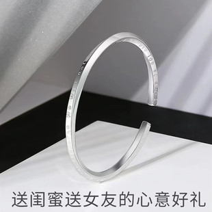 Mobius Ring Silver Bracelet Plain Ring Open Silver Accessible Luxury Niche Design Birthday Gift for Girlfriend and Mother