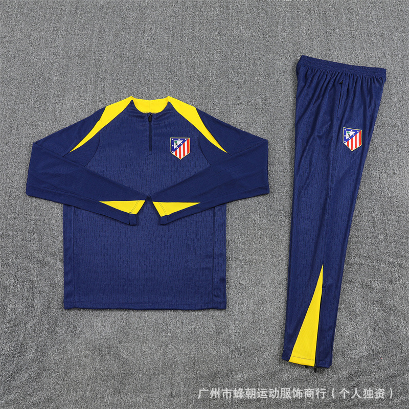 德国队半拉链长袖训练服球衣英格兰葡萄牙冬季训练足球服皇马|undefined