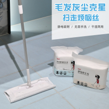 ƽ�ϰ�ľ�ذ��o늳��mƽ���ϰъA���ɴu��ϴ�ձ������D���d�^�l