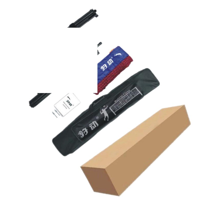 Leopard simple plegable badminton Net rack portátil de interior y al aire libre competencia estándar columna de red móvil shuttlecock soporte