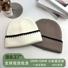 秋冬韩版拼色针织毛线帽女时尚ins户外保暖冷帽大头围护耳包头帽