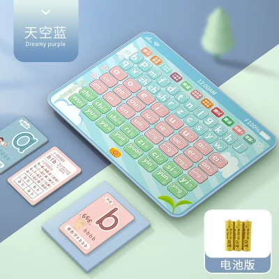 Smart reading machine, learning machine, toy, early education