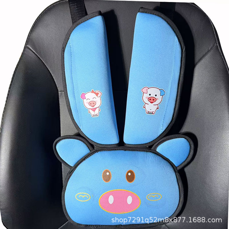 Pig Head Auxiliary Safety Belt Limiter Holder Car Kids Safety Belt Adjustment Anti-Stranglehold Shoulder Protector