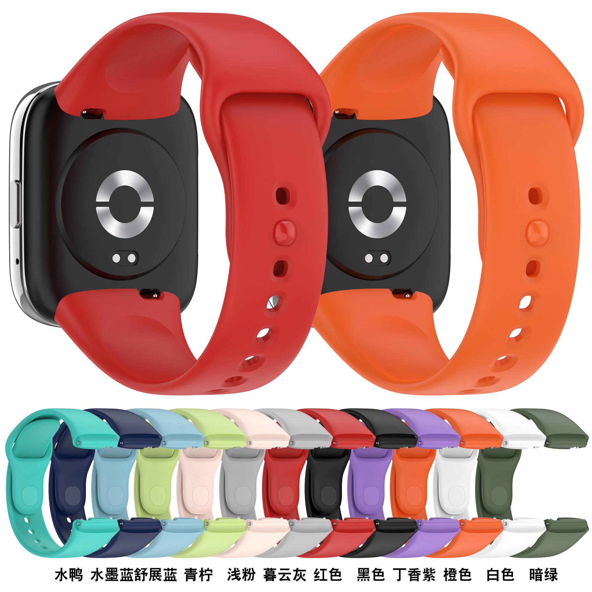 Smart wear suitable for Redmi Watch 3 Youth Edition strap Redmi…