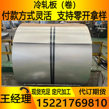 B280VK��܈�� ��܈䓎� �F؛ Ҏ���Rȫ �_ƽ�֗l ��С����ԇģ