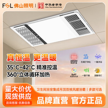 FSL��ɽ����ԡ���Lůһ�w�C���ɵ�픓Q��ȡů�l���gԡ�ҹ��̌���