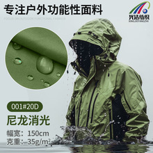 T800ţ��y���揗��ɽ������   ���⹦�����\�ӷ� ������ĥ�pBUFF