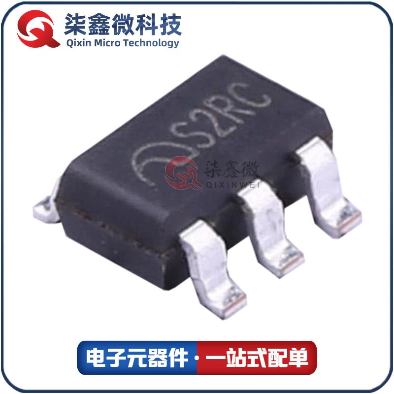 Линейный стабилизатор напряжения Nanjing Weimeng ME6211C33M5G-N SOT23-5 LDO, оригинальный продукт