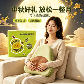 志.高鸭梨腰部按摩仪抱枕颈椎靠垫送闺蜜朋友实用的生日礼物