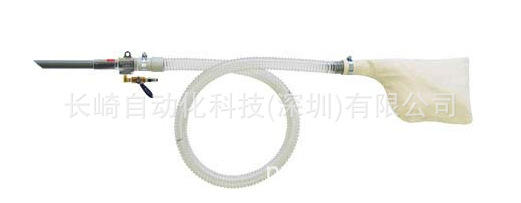 日本OSAWA大泽气动吸尘枪Ｗ１０１－Ⅲ－ＬＣ－B议价