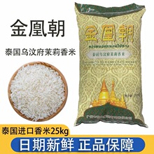 ̩��ԭ�Z�M��̩�������a�� ��˳����븮��������25kg/���|�ρ���