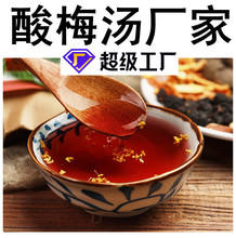 ÷ ÷ϾČϷ̘IԭϰB÷