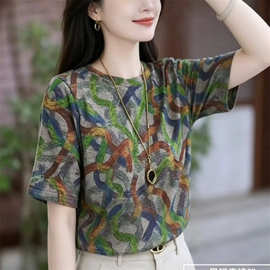 一件代发2026夏季新款条纹印花圆领宽松显瘦百搭短袖T恤上衣女装