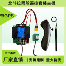 RX40G GPS�������W��12V24V�b�����b�b�����������40Aһ�I����