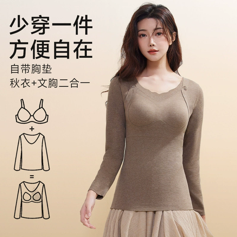 Осенняя одежда для беременных во время беременности