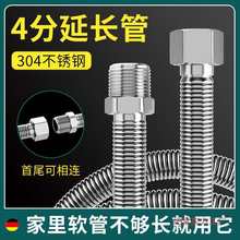 4�����L�܃���z���y��ˮ���^���Lˮ��ܛ�ܲ��P��RͰ������ˮ��