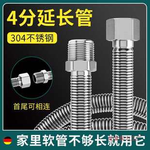 4�����L�܃���z���y��ˮ���^���Lˮ��ܛ�ܲ��P��RͰ������ˮ��