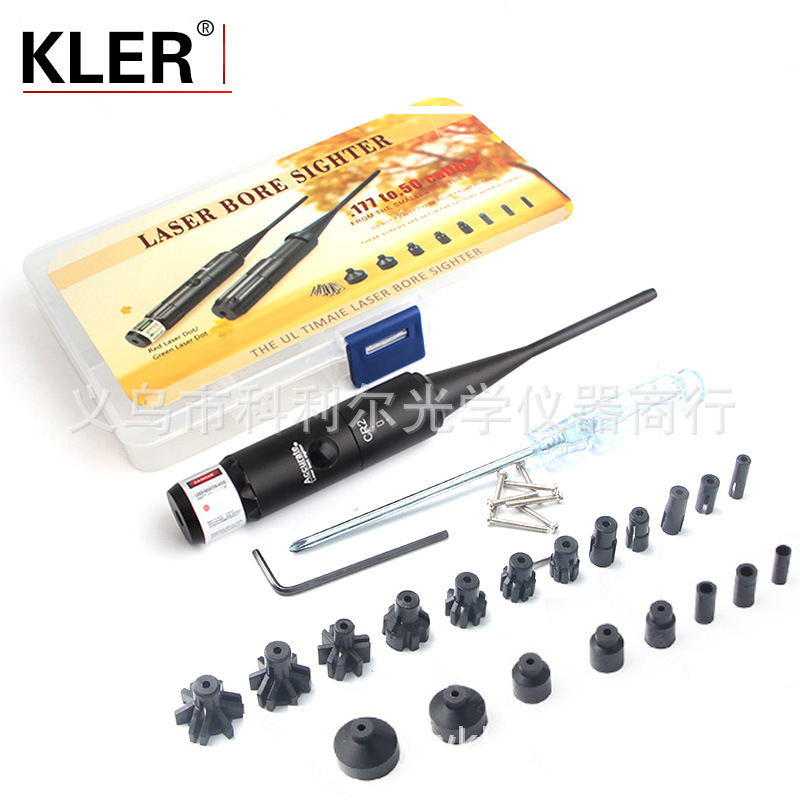 Cross-border hot-selling red laser calibrator zero-free red and green laser calibrator calibrator calibrator