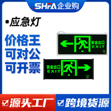 �����ɢָʾ��LED��ȫ������ͨ���ǌ�������������ͣ�������־